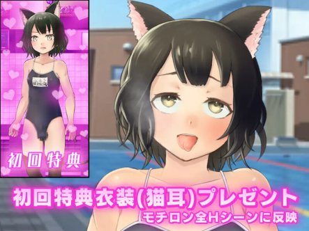 DL11月新作【经营RPG/校园JK/动态】女装学园雌堕记(メス堕ち女装学園)V1.0 AI汉化【2.30G】