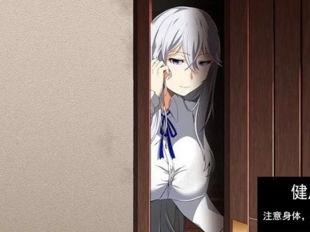 [RPGPCAI汉化] 污秽的苍银 穢れゆく蒼銀 体験版ver0.5 AI汉化版