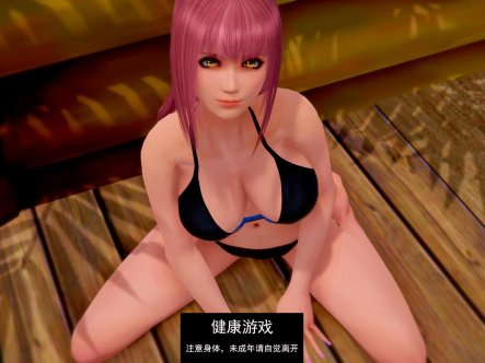 【亚洲SLGAIGPT汉化3D】垂死的梦 Dying Dream v0.7.0.1【PC+安卓4.58G】
