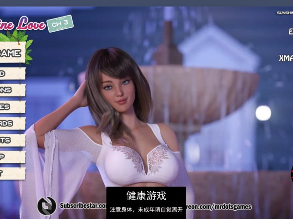 【欧美SLGAIGPT汉化3D】阳光之爱 Sunshine Love Ch. 3 v1.01i Extras【PC+安卓3.7G】