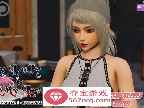 【国风SLG汉化动态】我的女友是恶霸 Ch1.Ep3.Part1 汉化版【PC+安卓5G更新】