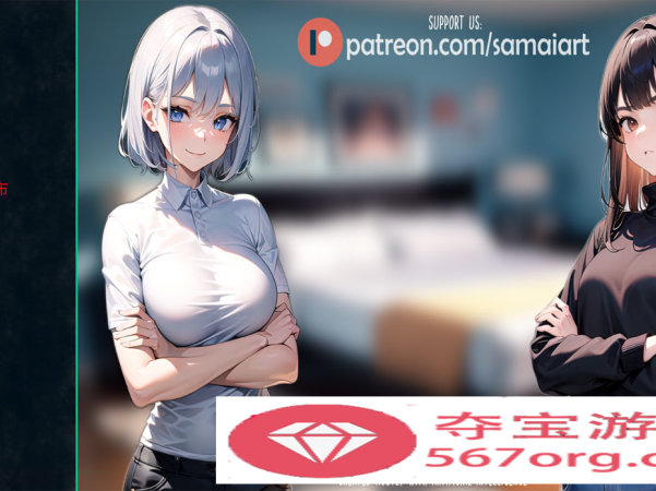 【日系SLG汉化动态】我的同学或邻居 v1.0 汉化完结版【PC+安卓720M新作】