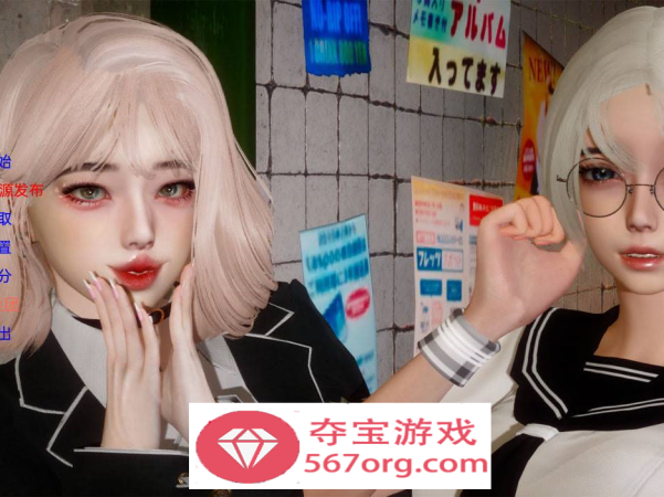 【亚洲SLG汉化动态】消失的月 Lost Moon V0.7 汉化版【PC+安卓3G】