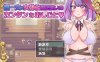 【探索RPG/卖春/汉化】无一文女体化魔法使（無一文×女体化魔法使いのカンタンなおしごと）V1.0 内嵌AI汉化【双端-1.30G】