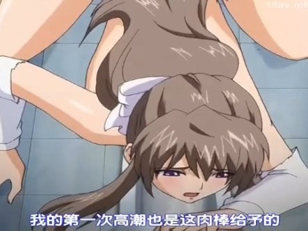 滿淫電車 調書少妇老师!在线观看