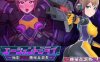 [电脑/SLG/官中] 特务少女未来 极限机械调教 Agent Mirai v4.2 官方中文版 [1.8G]