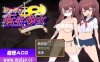 【PC+安卓+IOS/日系RPG/AIGPT汉化】最强勇者∞转生少女1.0【2.8G】