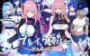【电脑+安卓JOI/精品RPG/官中/动态】碧藍之七肉壺/ブレイクスルー-碧き七つの肉壺- 官方中文版【1.3G】