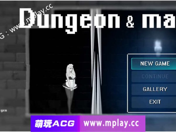 【电脑PC/ACT/全动态】 女仆和地牢:Dungeon&Maid 1080HD完整版+全CG档【1.4G】