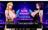 【SLG/更新】罪恶或生存/Sin or Live V2.0s AI汉化版[PC+安卓][4月更新/1.3G]