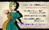 [调教RPG/男性受/SM]阿瓦尔协议 Arvale Protocol v1.1.1 AI汉化步兵版+存档 [1.9G]