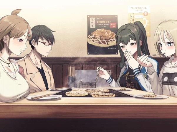 《边界：第三部分》v1.0.0中文版